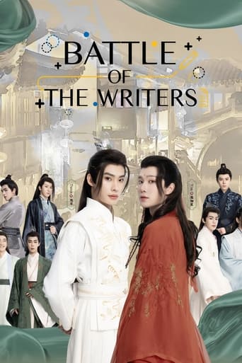 Poster of Battle of the Writers