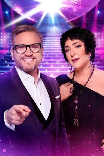 Portrait for Суперстар! - Season 3