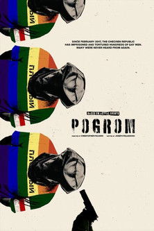 Poster of Pogrom