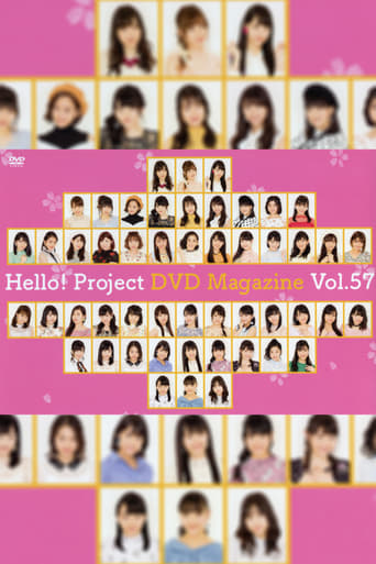 Poster of Hello! Project DVD Magazine Vol.57