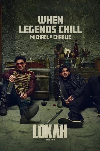 Poster of When Legends Chill: Michael x Charlie