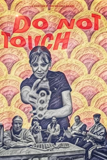 Poster of DO NOT TOUCH