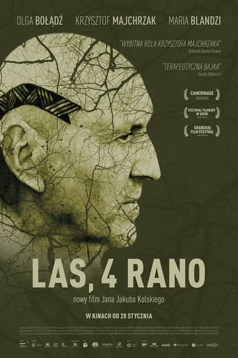 Poster of Las, 4 rano