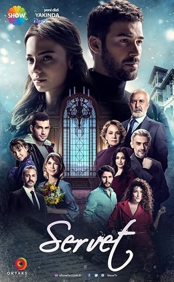 Poster of Servet