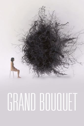 Poster of Grand Bouquet