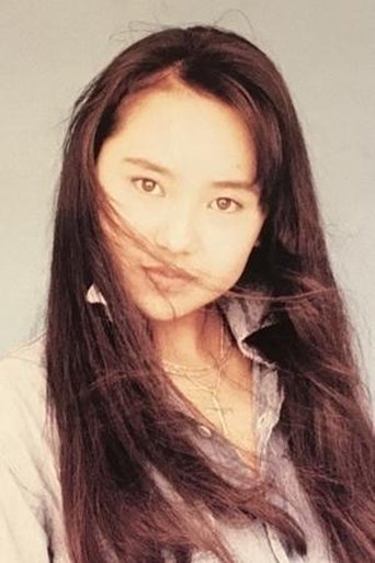 Portrait of 貴島サリオ