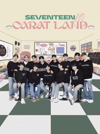 Poster of SEVENTEEN in CARAT LAND