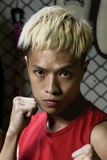 Portrait of Mak Ka-Ho