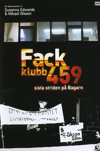 Poster of Fackklubb 459 - Sista striden på bagarn