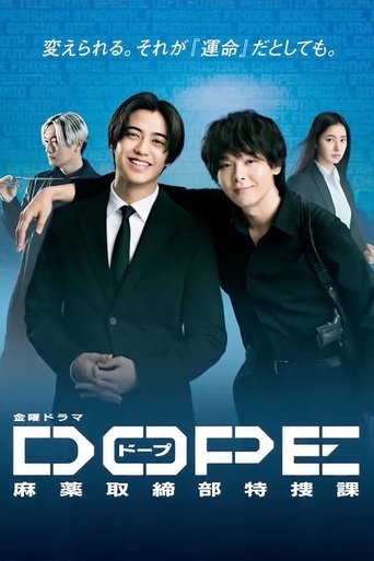 Portrait for DOPE - Season 1