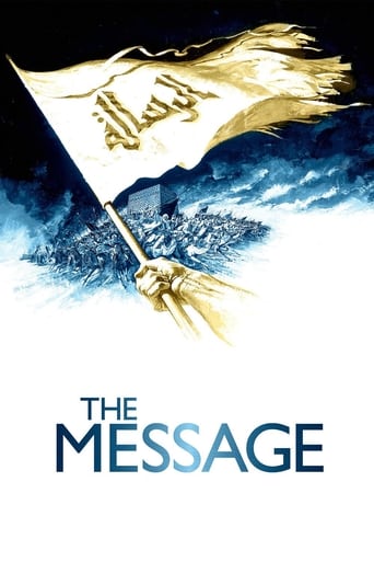 Poster of The Message