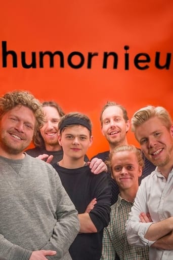 Poster of Humornieu