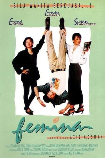 Poster of Femina