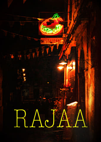 Poster of Rajaa