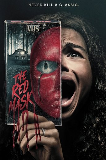 Poster of The Red Mask
