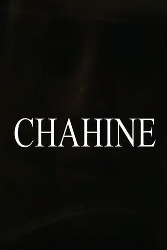 Poster of Chahine