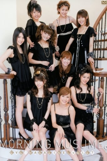 Poster of Morning Musume. DVD Magazine Vol.27