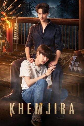 Portrait for Khemjira - Season 1