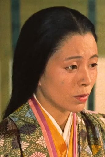 Portrait of Michiko Araki