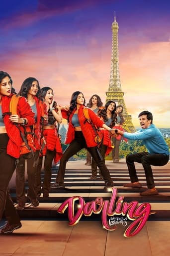 Poster of Darling