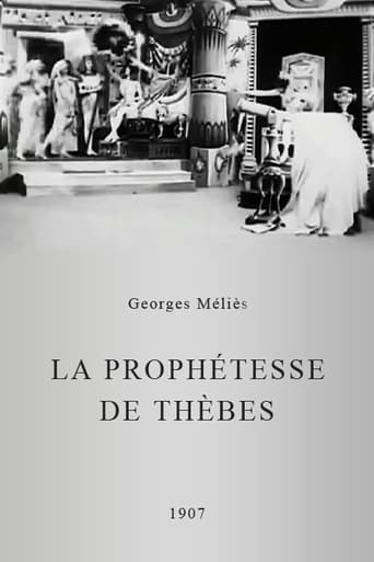 Poster of The Prophetess of Thebes