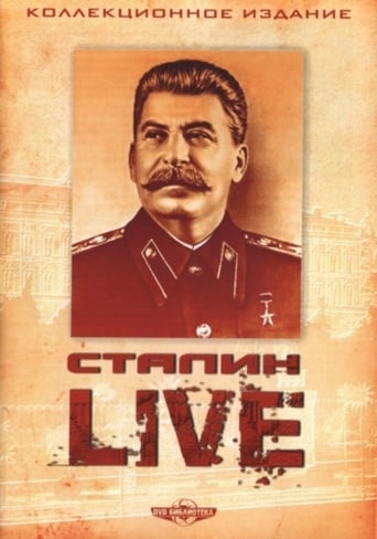 Poster of Stalin. Live