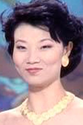 Portrait of Betty Liu
