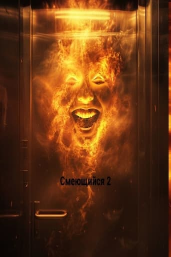 Poster of Laughing 2