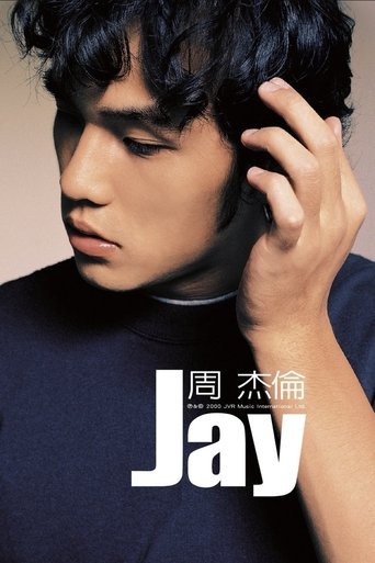 Portrait for 周杰伦 - Season 1