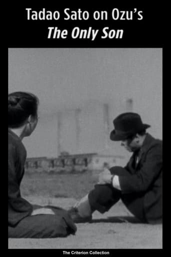 Poster of Tadao Sato on Ozu's The Only Son