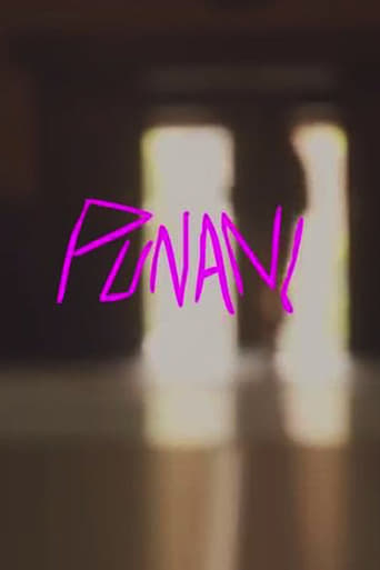 Poster of Punani