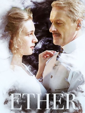 Poster of Ether