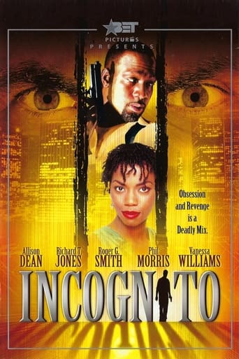 Poster of Incognito