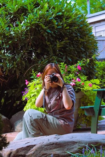 Portrait of Lia Tsin
