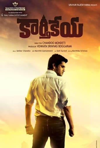 Poster of Karthikeya