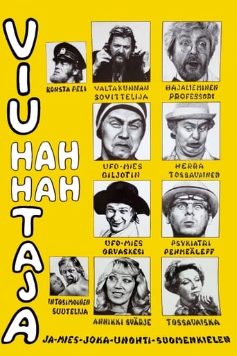 Poster of Viu-hah hah-taja