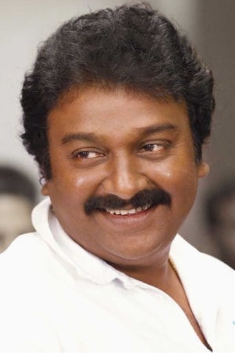 Portrait of V. V. Vinayak