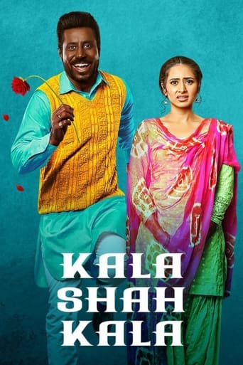 Poster of Kala Shah Kala