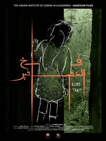 Poster of Bird Trap