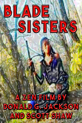 Poster of Blade Sisters