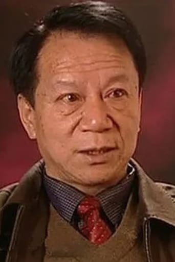 Portrait of Cai Yuanyuan