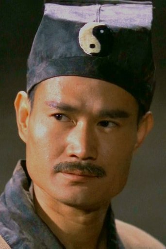 Portrait of Lam Ching-Ying