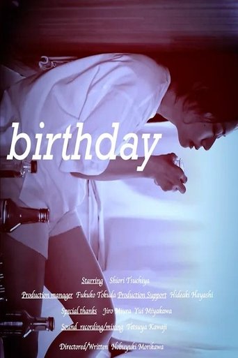 Poster of Birthday