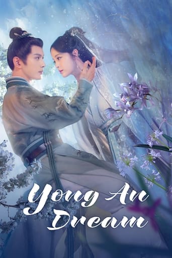 Poster of Yong An Dream