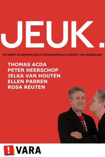 Poster of Jeuk