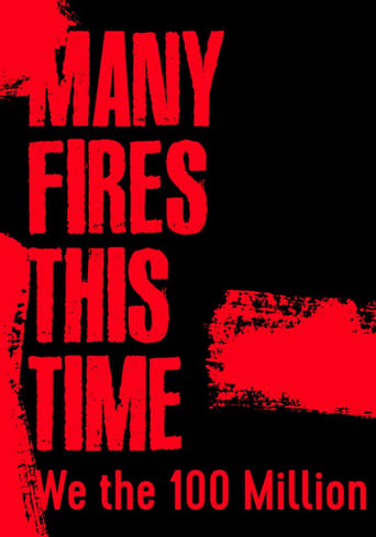 Poster of Many Fires This Time: We the 100 Million