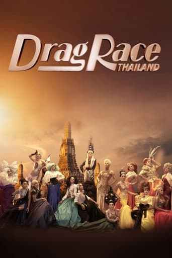 Portrait for Drag Race Thailand - Season 2