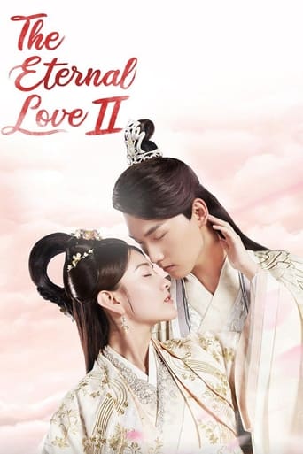 Portrait for The Eternal Love - Season 2