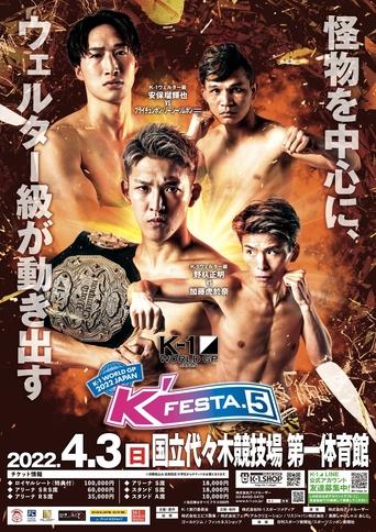 Poster of K-1 WORLD GP 2022: K'FESTA 5