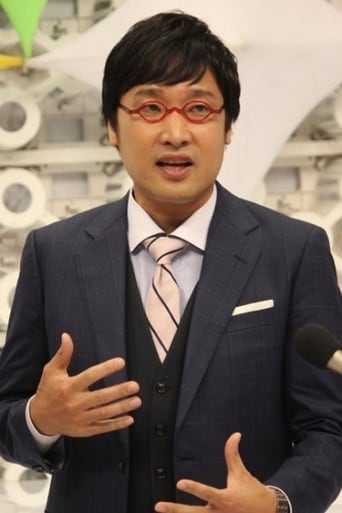 Portrait of Ryota Yamasato